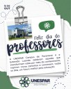 15 de outubro – Feliz Dia dos(as) Professores(as)!