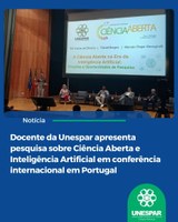Trabalho foi apresentado na 17ª Conferência Lusófona de Ciência Aberta, realizada na Universidade do Algarve, em Faro, Portugal.