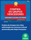 Projeto da Unespar tem vídeo selecionado em concurso cultural promovido pelo Itaipu Parquetec