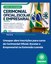 Unespar abre inscrições para curso de Cerimonial Oficial, Escolar e Empresarial na Extensão Loanda