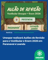 Cerca de 750 participações são esperadas nas atividades, que serão realizadas nos dias 4, 5 e 6 de novembro.