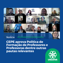 • CEPE aprova Política de Formação de Professores e Professoras dentre outras pautas relevantes