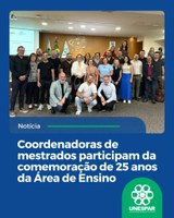 O Encontro foi promovido pela Capes e aconteceu em Brasília