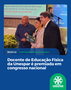 • Docente de Educação Física da Unespar é premiada em congresso nacional