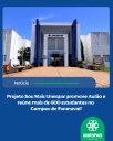 O Aulão do Enem e Vestibular, promovido pelo Projeto Sou Mais Unespar, foi um verdadeiro sucesso! O Aulão do Enem e Vestibular, promovido pelo Projeto Sou Mais Unespar, foi um verdadeiro sucesso!