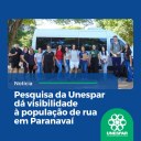 • Pesquisa da Unespar dá visibilidade à população de rua em Paranavaí