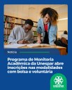 Programa de Monitoria Acadêmica da Unespar abre inscrições nas modalidades com bolsa e voluntária