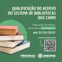 • Sistema de Bibliotecas solicita indicação de bibliografias a serem adquiridas