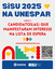 • Sisu 2025: Confira os candidatos que manifestaram interesse na Lista de Espera