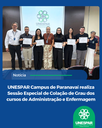 UNESPAR Campus de Paranavaí realiza Sessão Especial de Colação de Grau dos cursos de Administração e Enfermagem