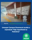 Unespar Campus Paranavaí recebe a exposição "Naji: Apartheid na Palestina"