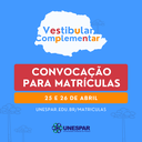 • Unespar convoca candidatos(as) aprovados(as) em primeira chamada Vestibular Complementar