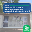 • Unespar dá posse a docentes e agentes universitários nos 7 campi