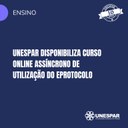 • Unespar disponibiliza curso online assíncrono de utilização do eProtocolo
