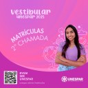 • Unespar divulga resultado da 2ª chamada do Vestibular 2025