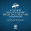 • Unespar divulga resultado do Concurso do Hino