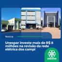 • Unespar investe mais de R$ 8 milhões na revisão da rede elétrica dos campi de Apucarana, Campo Mourão e Paranavaí
