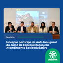 • Unespar participa de Aula Inaugural do curso de Especialização em Atendimento Socioeducativo